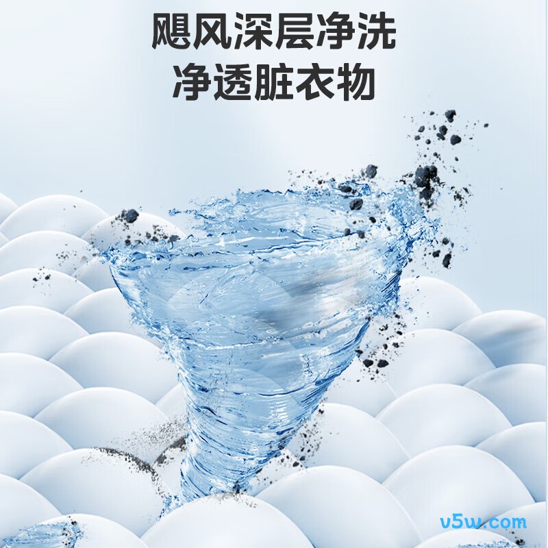 美的MB90V39E洗衣机图片