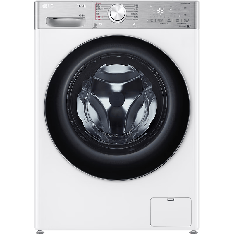 LG-FCW12D4WA洗衣机