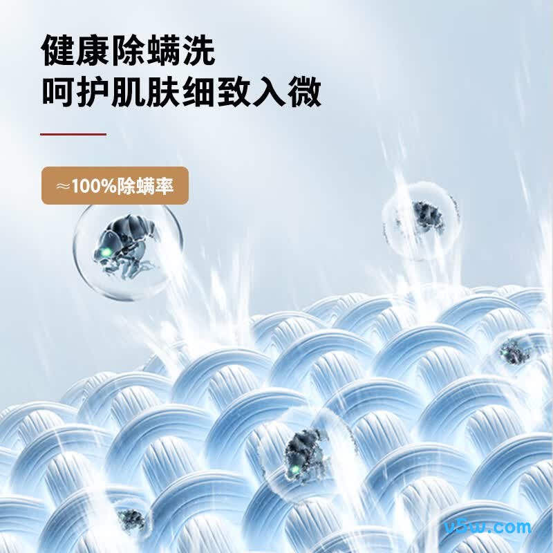 东芝DG-10T20B洗衣机图片