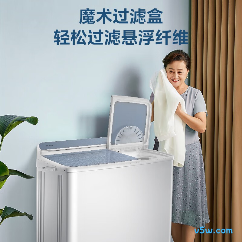美的MP12S166洗衣机图片