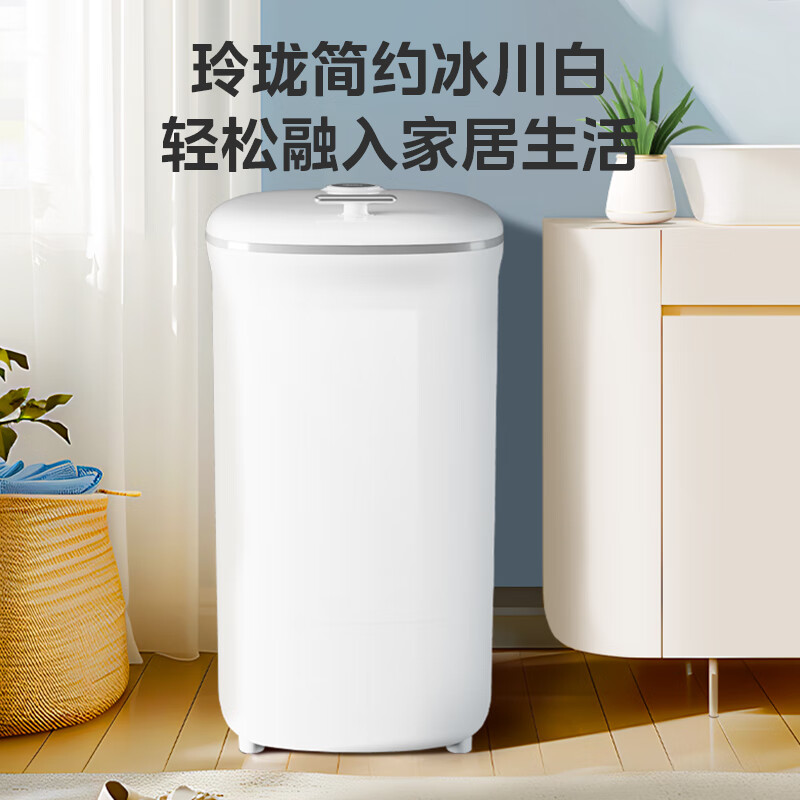 美的MX-XXGW02PRO洗衣机图片