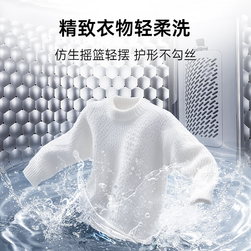 松下XQB120-8KN1洗衣机图片