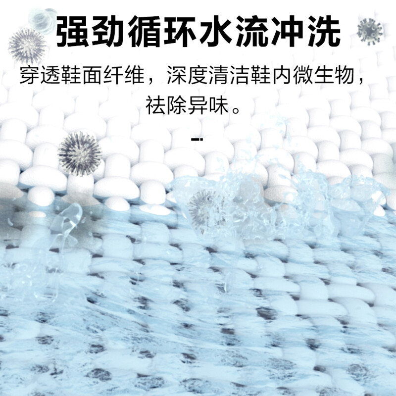 海尔HQ1-T259洗衣机图片