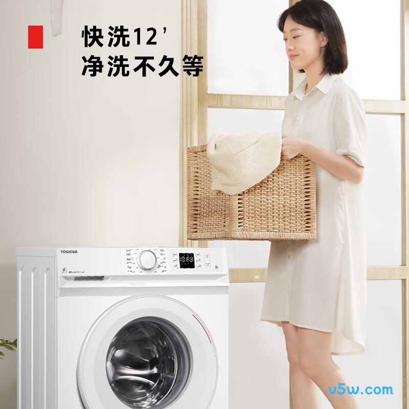 东芝DG-7T11B洗衣机图片