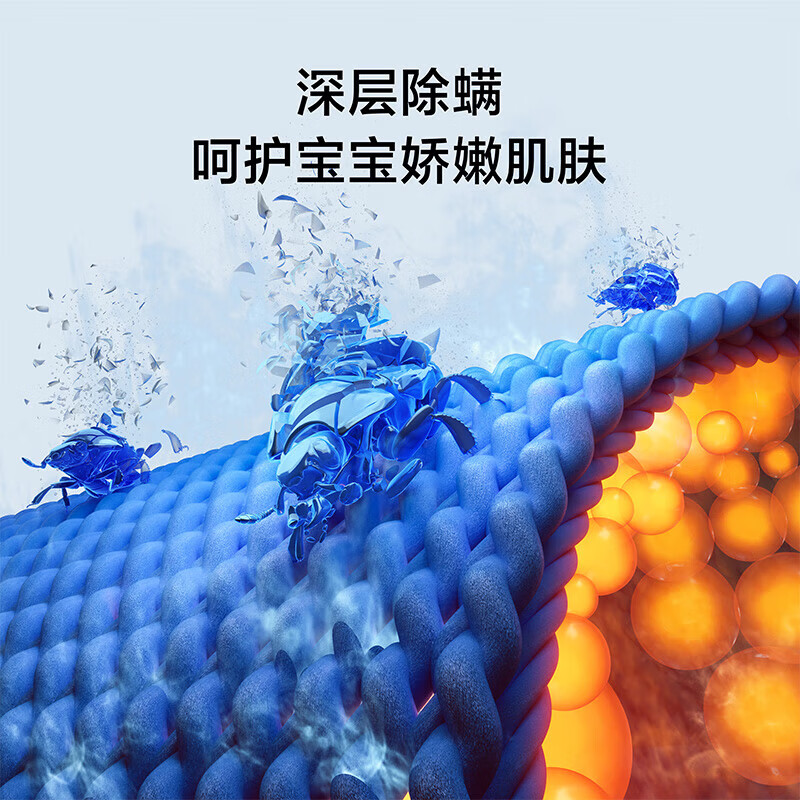 小米XQB30MJ108洗衣机图片