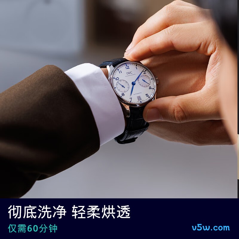 西门子WN54A1X42W洗衣机图片