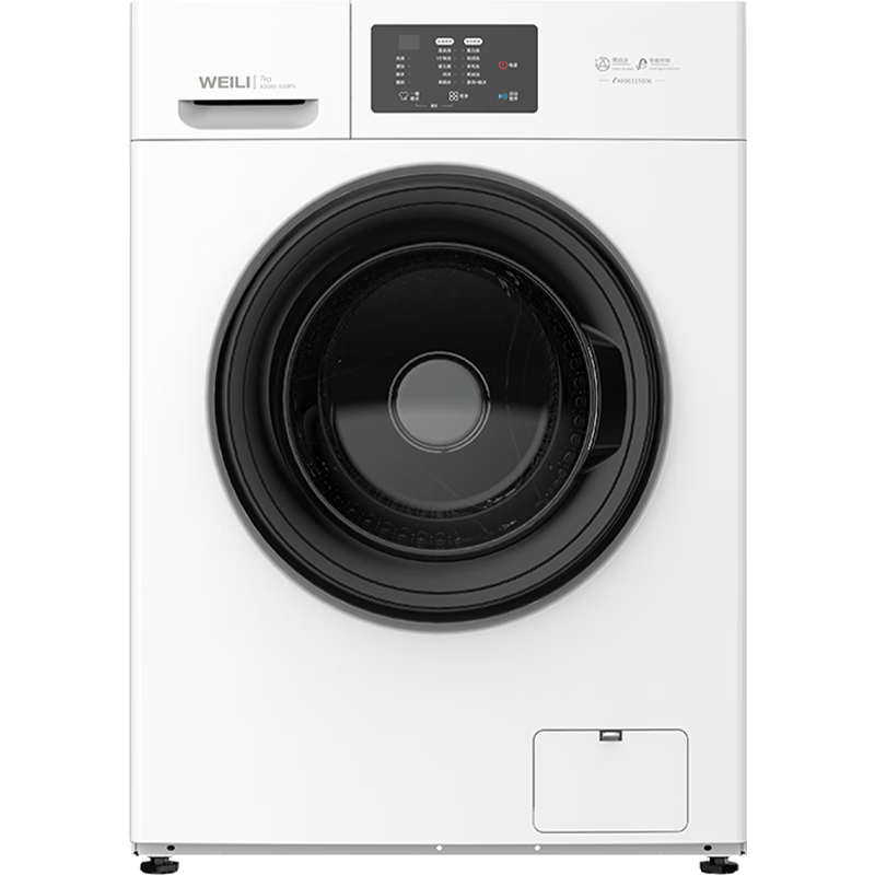 威力XQG70-1026PX洗衣机