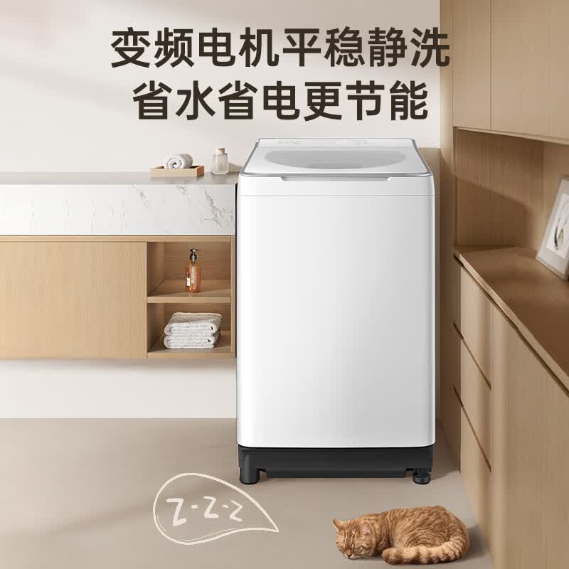 松下U5R1洗衣机图片