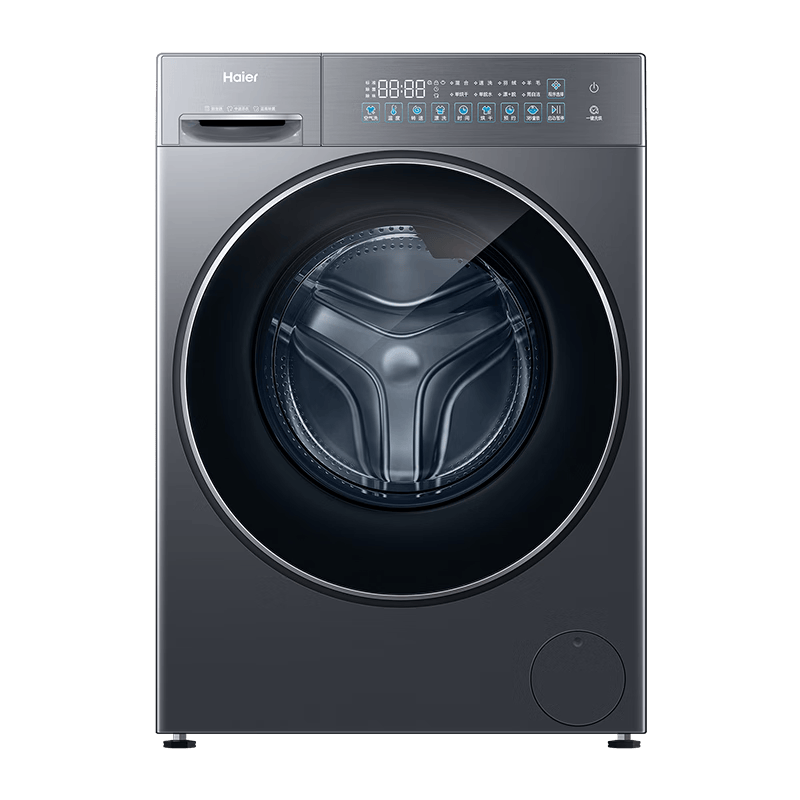 海尔XQG100-HL58A1洗衣机