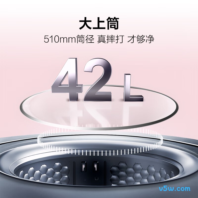 TCL-G160Q10-HDY洗衣机图片