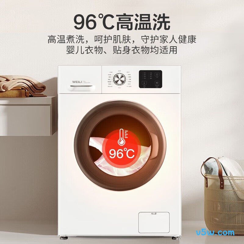 威力XQG80-1016PX洗衣机图片