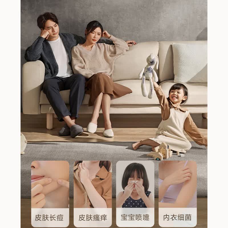 小米XHQG120MJ202洗衣机图片