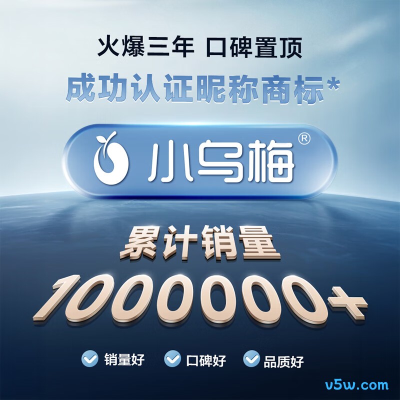 小天鹅TG10VE40
