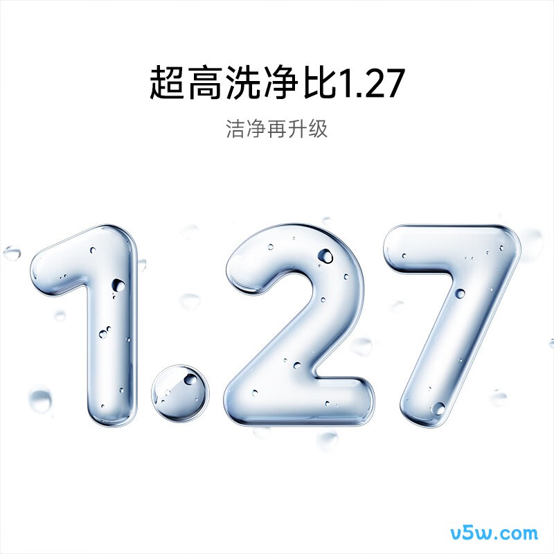 小米XQG100MJ110洗衣机图片
