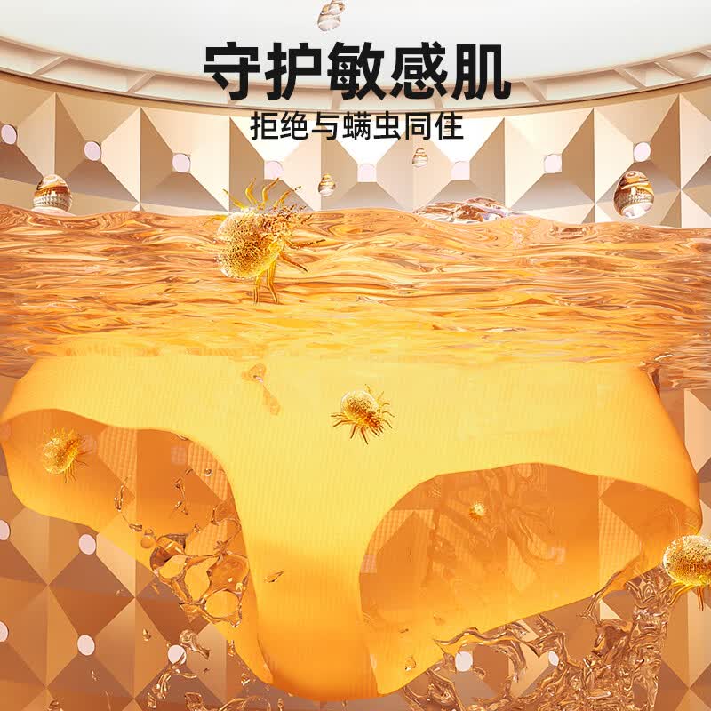 苏泊尔SDBX5W-C6洗衣机图片