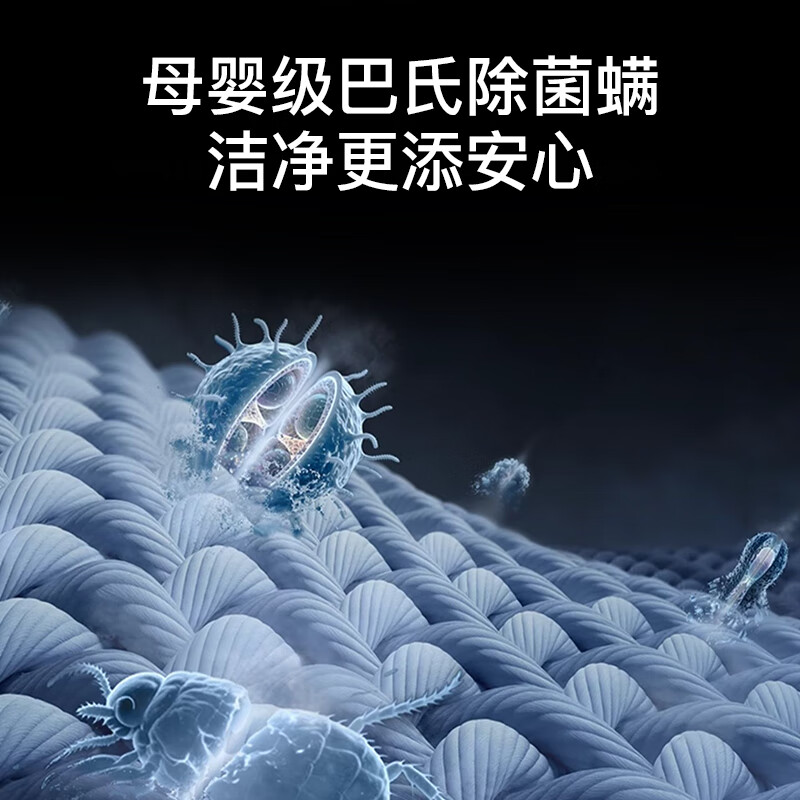 海尔XQG100-HD25C洗衣机图片