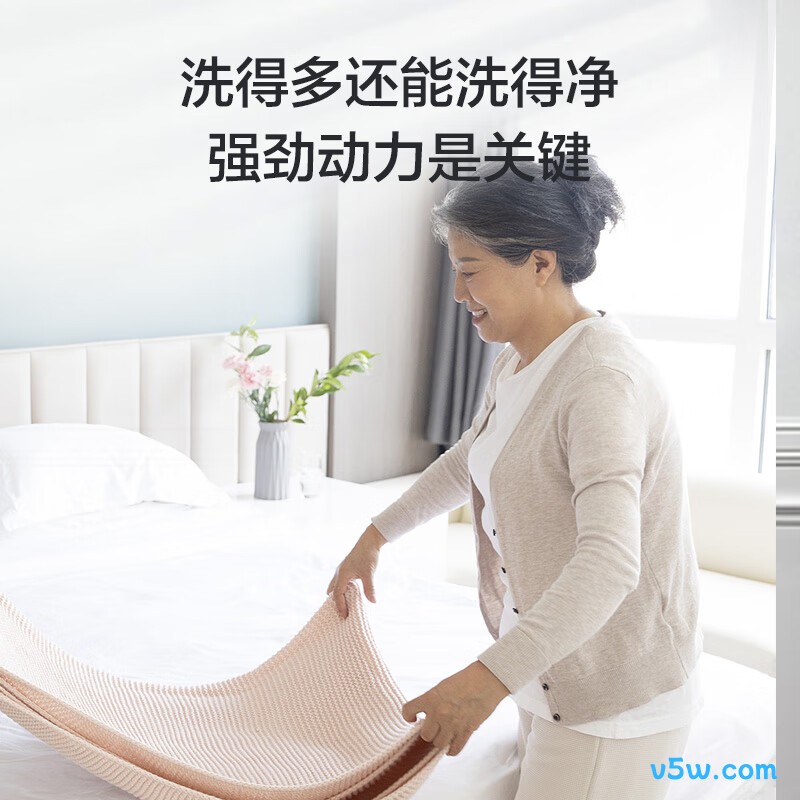 海尔XPB100-81D2洗衣机图片