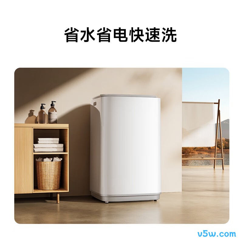 小米XQB80MJ106洗衣机图片