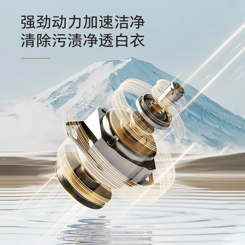 东芝DB-8T06洗衣机图片