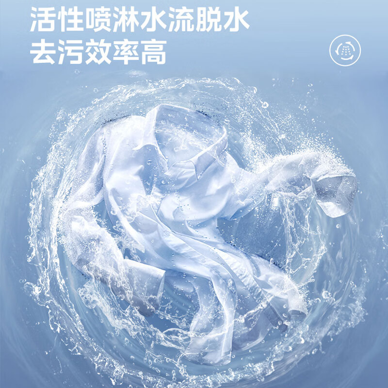 美的MP16S168洗衣机图片