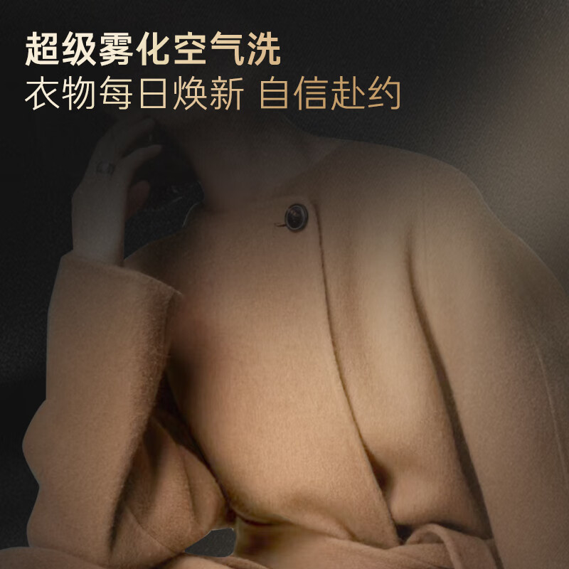 卡萨帝CZ B12LWUS12YTGLBU1洗衣机图片