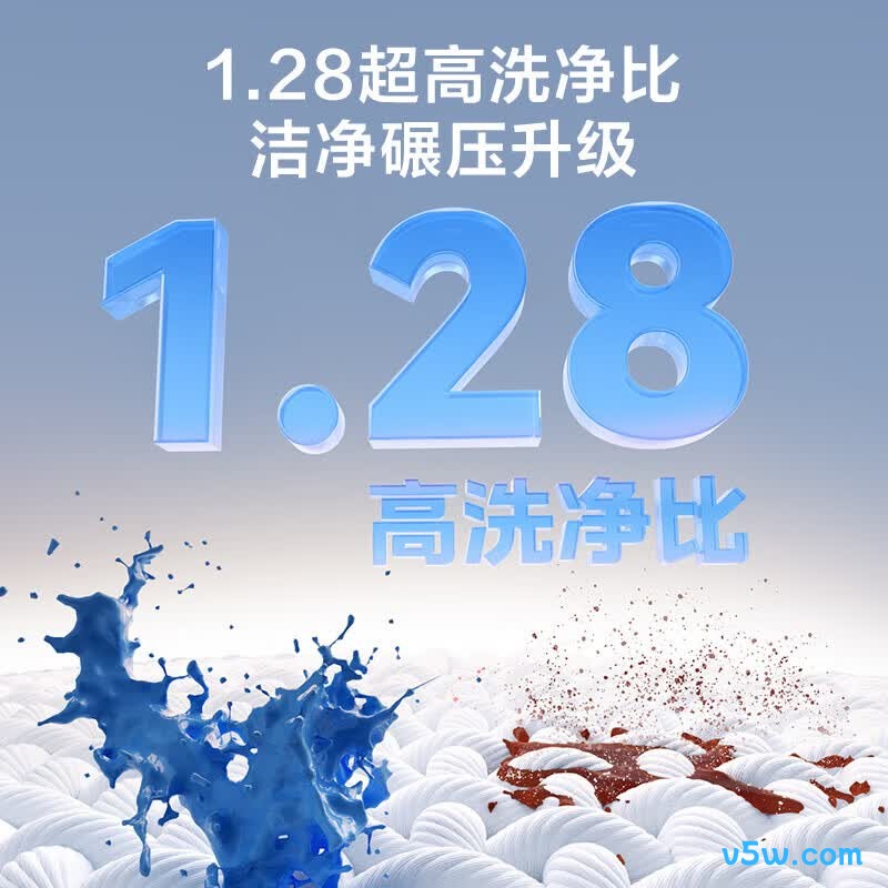 小天鹅TG10VE40SE+TH10VE40SE洗衣机图片