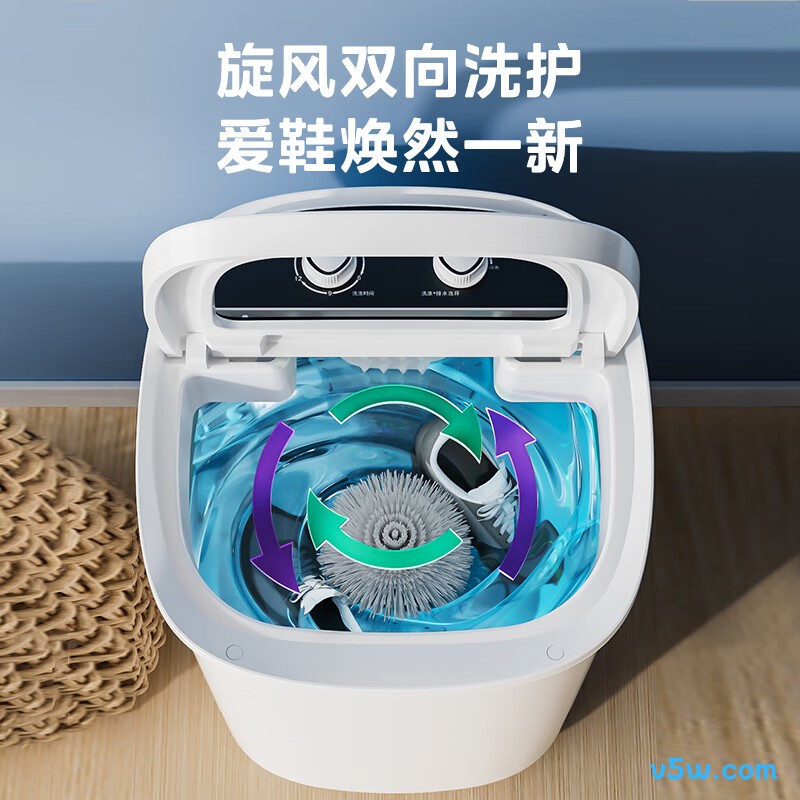 美的MXX45VWE洗衣机图片