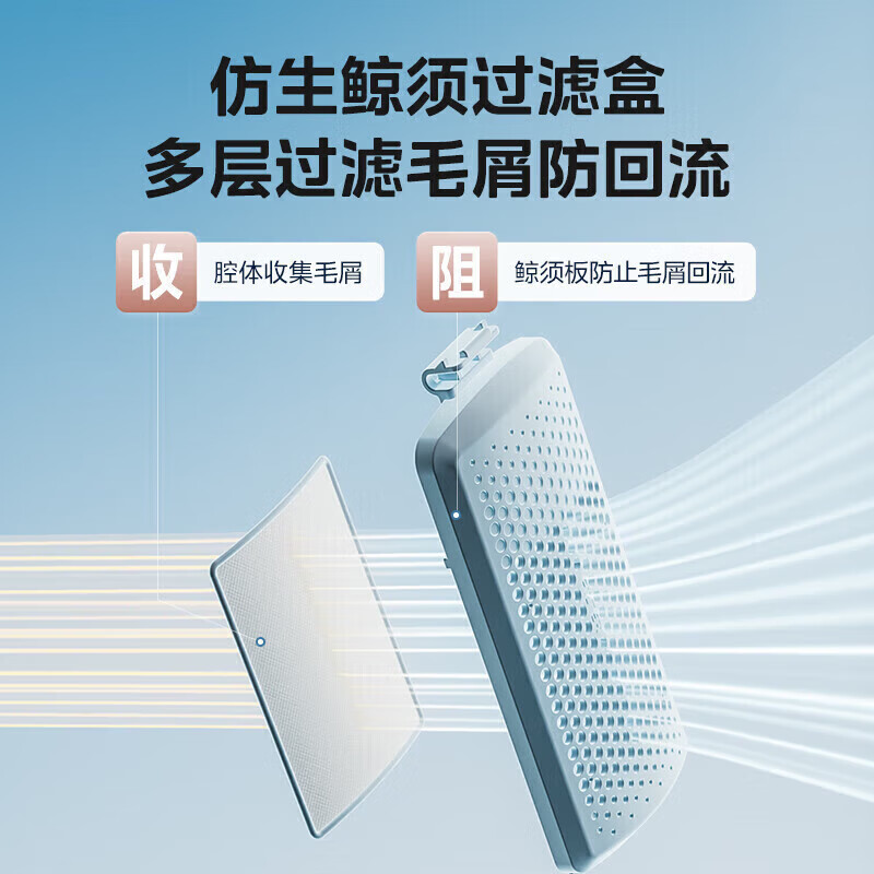 美的MB120V501DB洗衣机图片