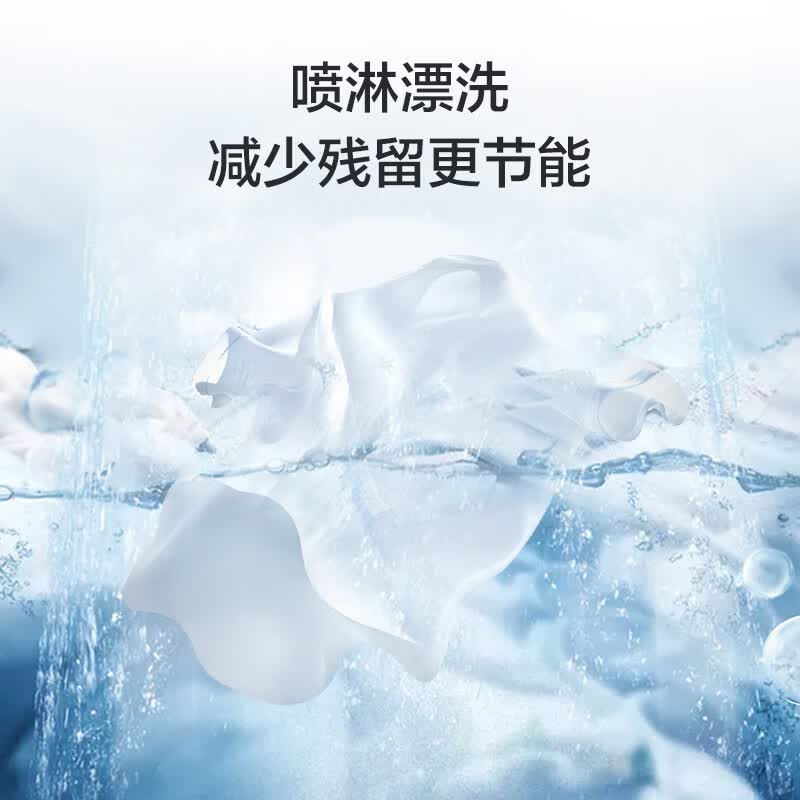海尔XPB120-81D2洗衣机图片