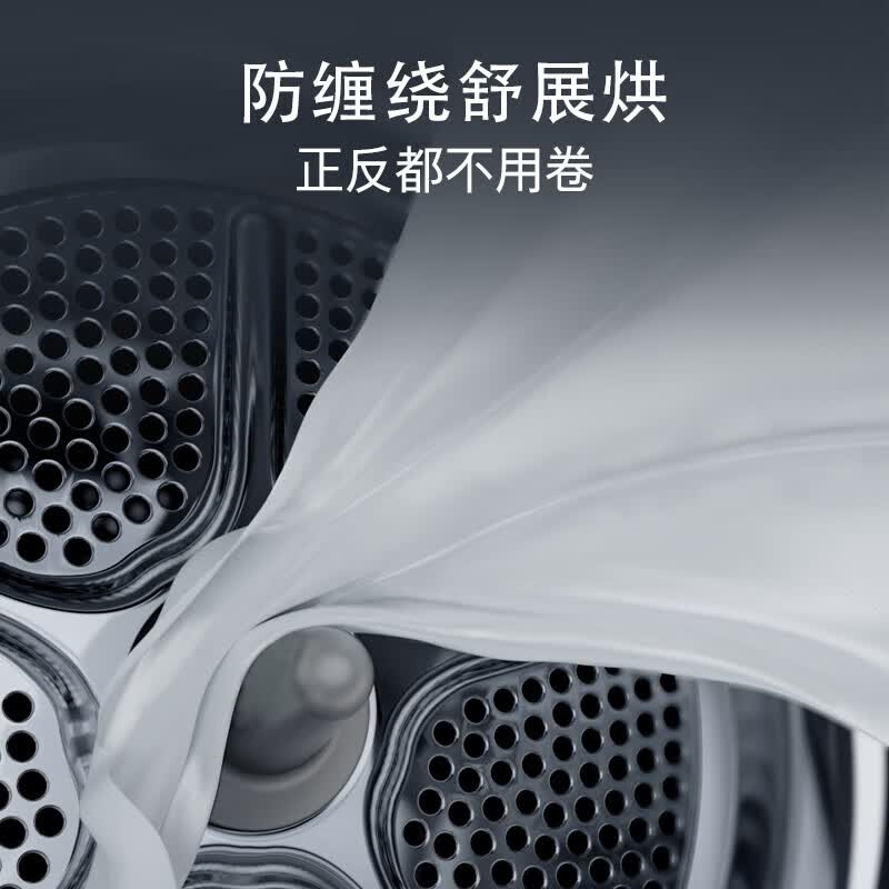西门子WG54C8C10W+C10W洗衣机图片