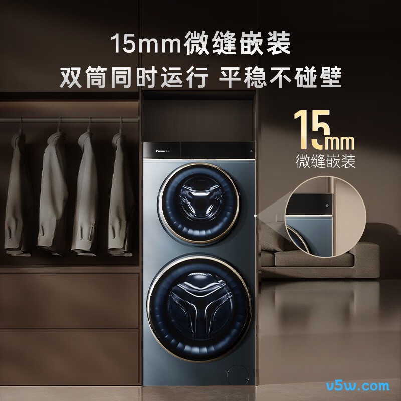卡萨帝CS HB14LDALBU1洗衣机图片