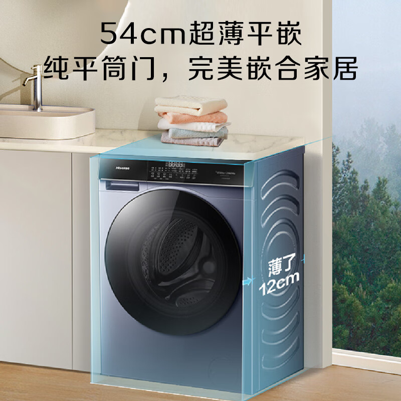 海信HG100DSE12F洗衣机图片