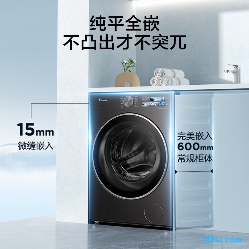 小天鹅TG10VE40