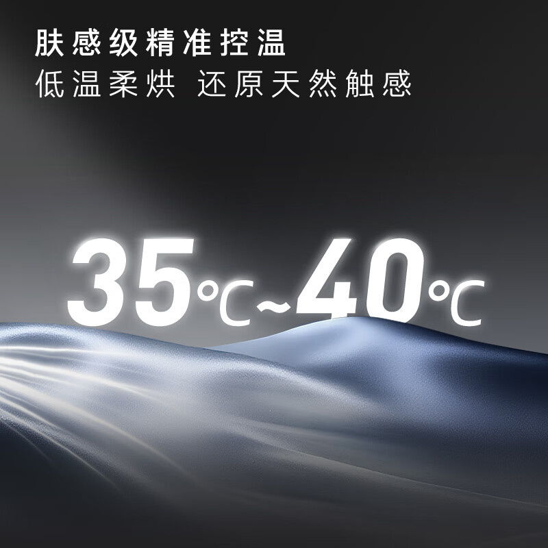 卡萨帝CE AB13SWVTHXU1洗衣机图片