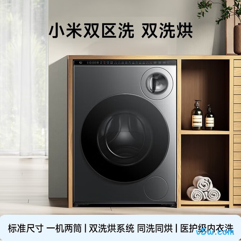 海尔XQG120-HL58A1洗衣机图片