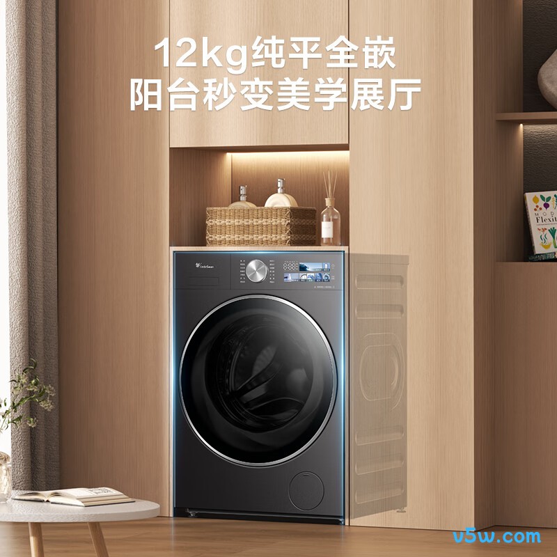 小天鹅TG12VE40PRO