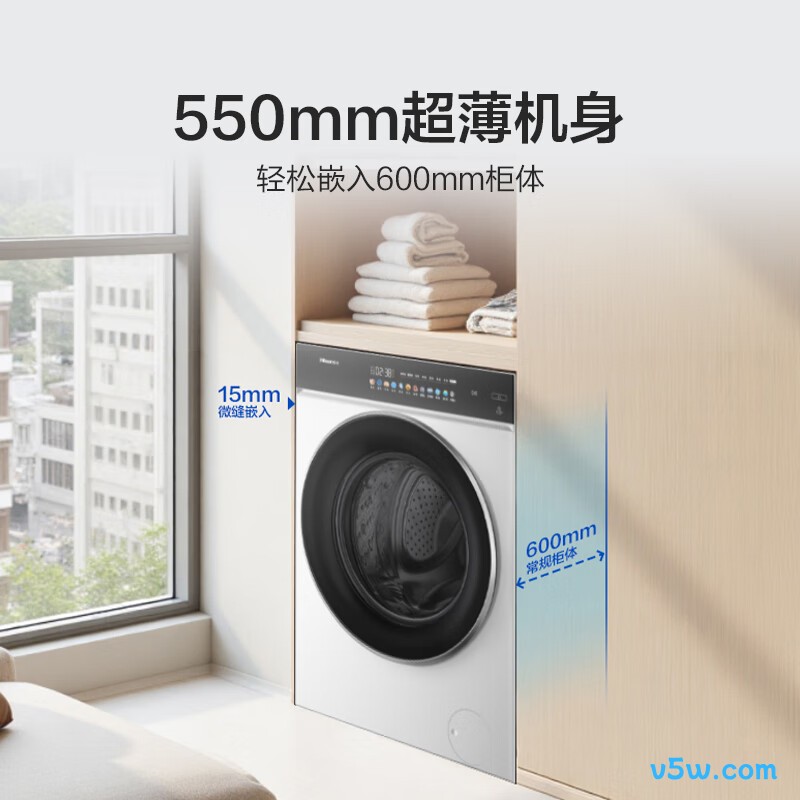 海信WF100E3Q2洗衣机图片