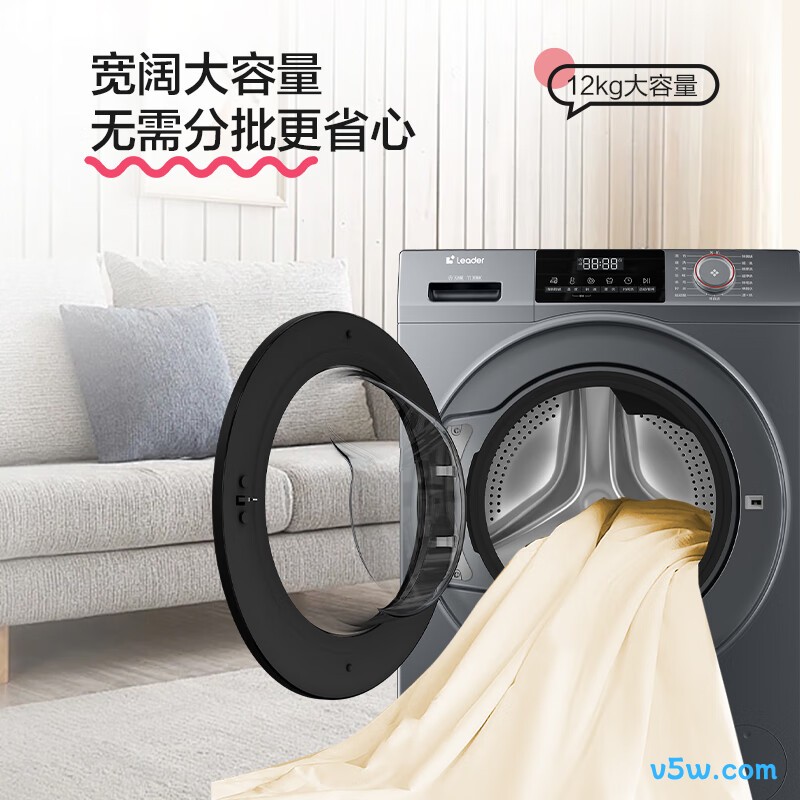 海尔XQGL120-L667NH洗衣机图片