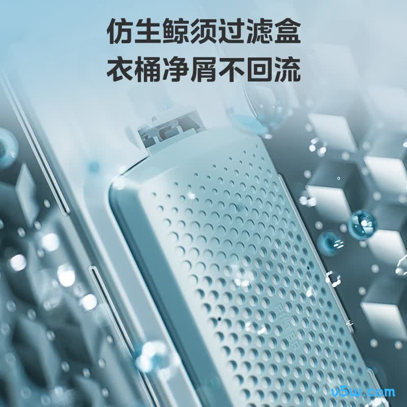美的MB80V37T洗衣机图片