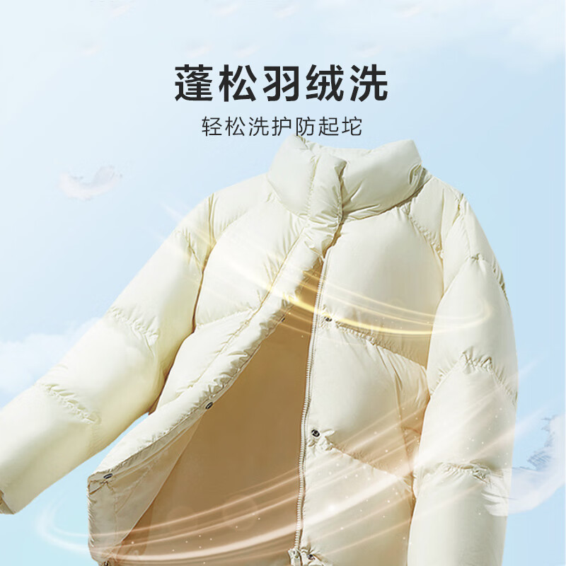 海信WT80N1Q洗衣机图片