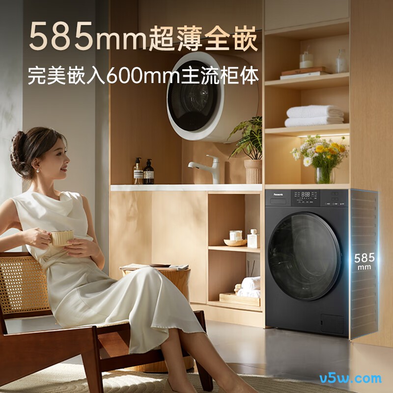 松下XQG100-F2J1洗衣机图片