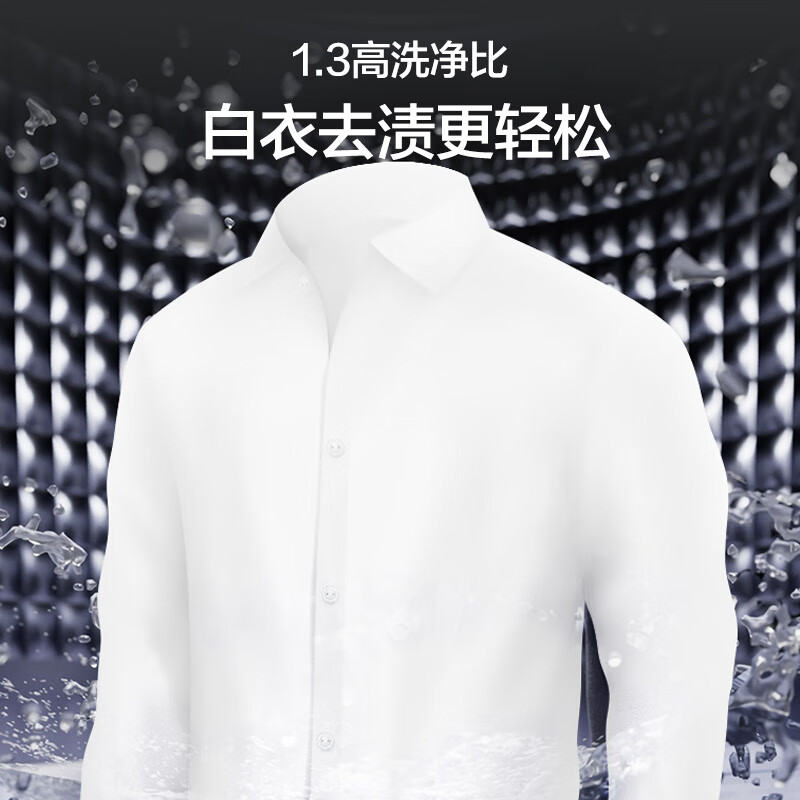 海尔XQS100-MBDE689洗衣机图片