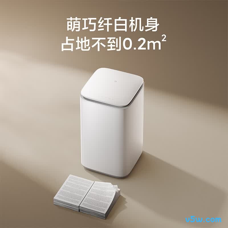 小米XQB30MJ108洗衣机图片