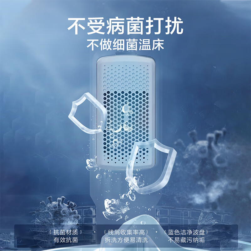 小天鹅TB12-1809T洗衣机图片