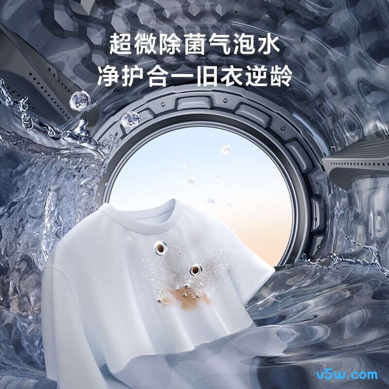小天鹅TG10VE40SE洗衣机图片