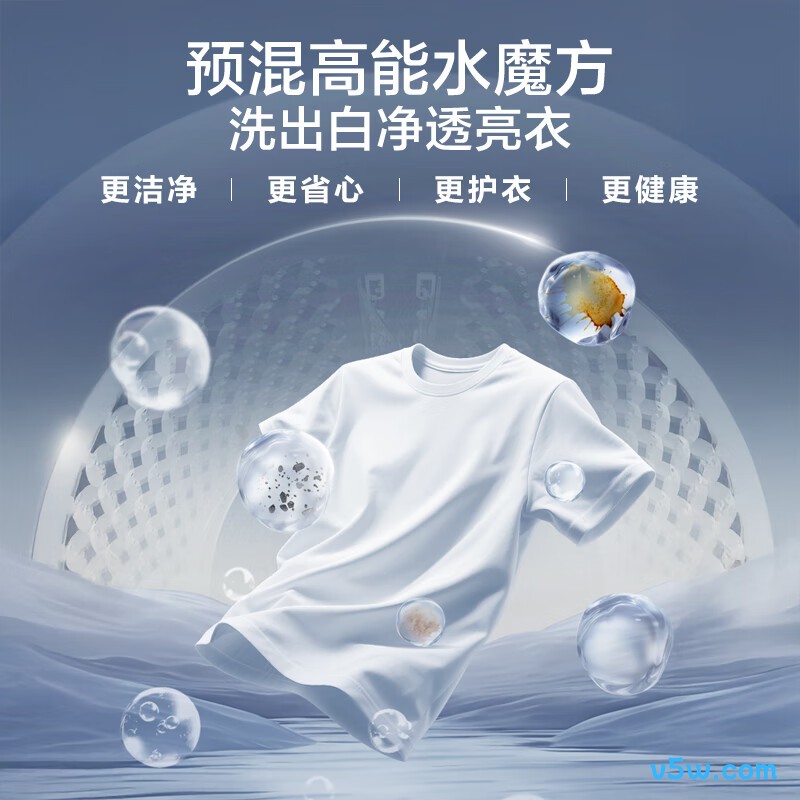 小天鹅TG10V628T洗衣机图片