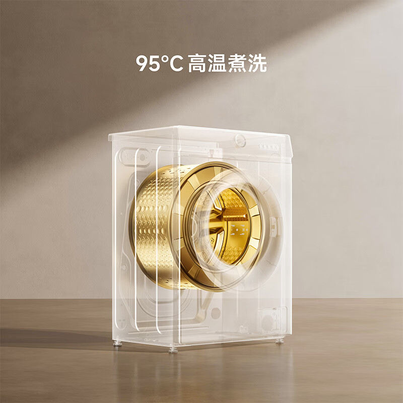 小米XQG80MJ110洗衣机图片