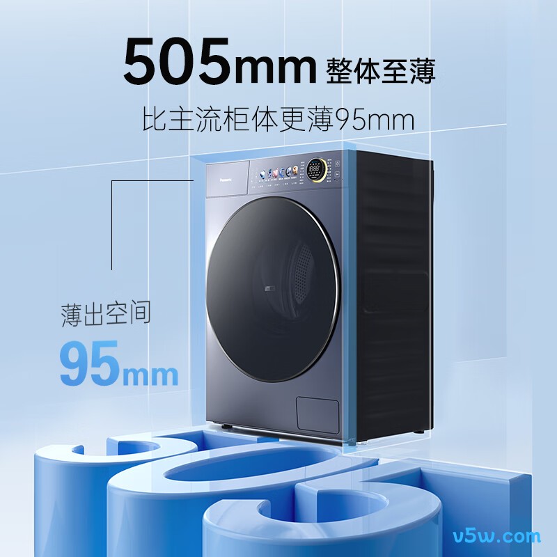 松下XQG100-M2SA1洗衣机图片