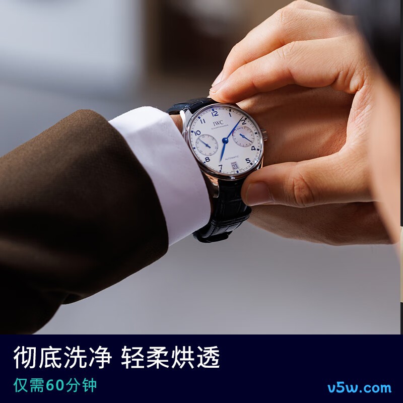 西门子WN52A1004W洗衣机图片