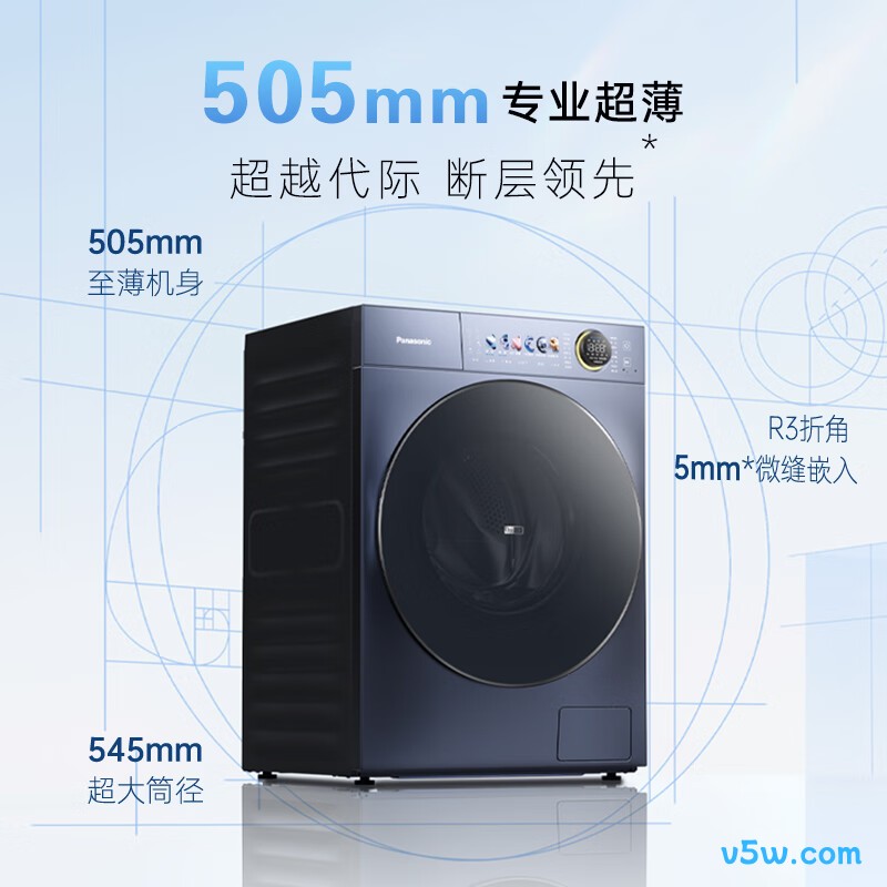 松下XQG100-M2SA1洗衣机图片